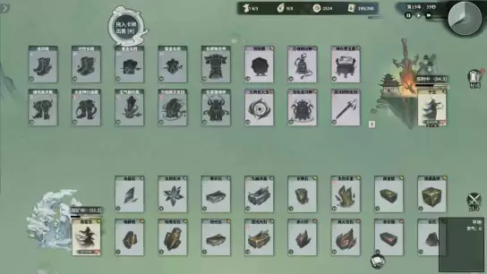 修仙宗门经营新游《卡牌仙宗》4月24日正式上线Steam,国区首发特惠37.8元! 修仙宗门经营新游《卡牌仙宗》4月24日正式上线Steam,国区首发特惠37.8元!