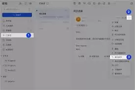 ������Ϣ�޷�������ô��-������Ϣ���ܳ�����ν��