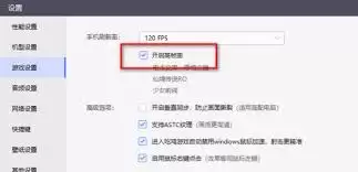 �׵�ģ������ιرո�֡��-�׵�ģ������֡�ʹرշ���