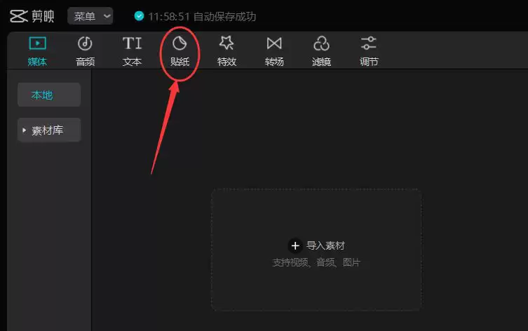��ӳ��ô������ƶ�����Ķ���Ч��