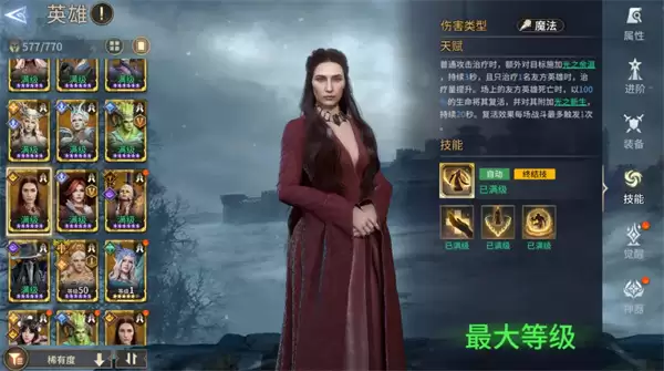 ��ϫ������÷��ɺ׿���ܻ������ҵ�ռ�