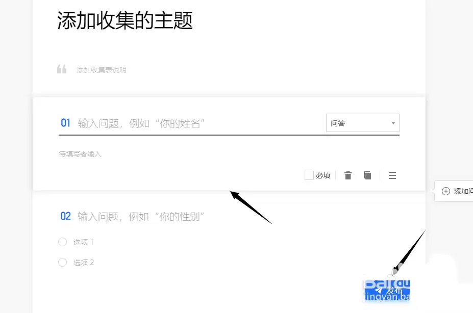 ��Ѷ�ĵ���ô�½������ռ���