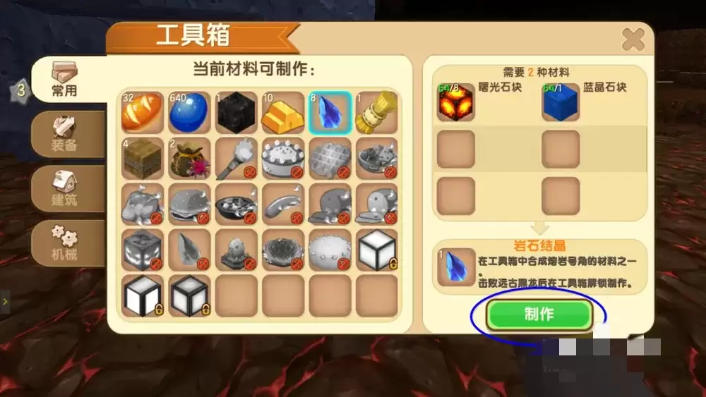 �����������ҺŽ���ô����_���ҺŽ���������