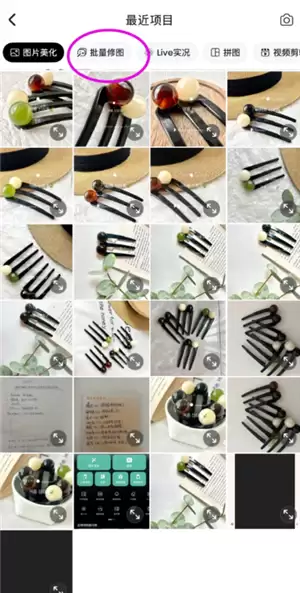 ��ͼ������ҳ�������-��ͼ������ҳ��������ͼ����