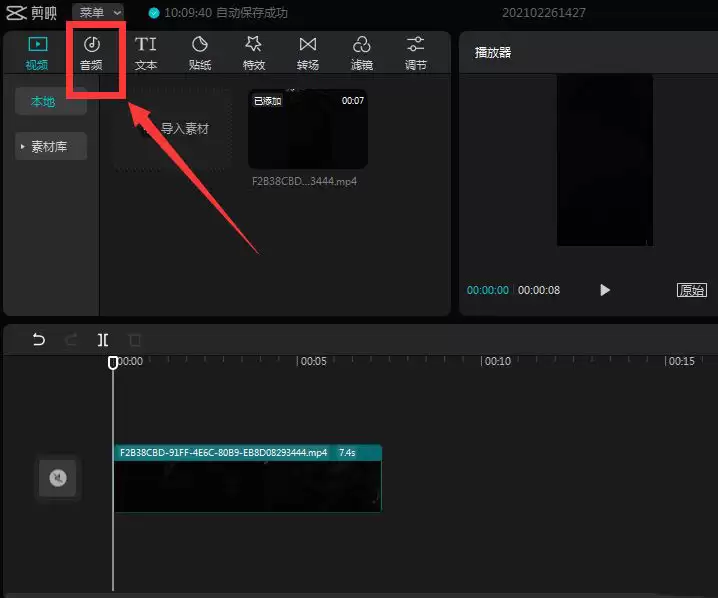 ��ӳ��ô���붶���ղص�����