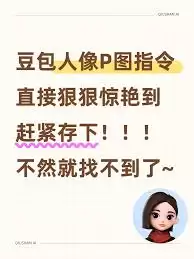 ����pͼָ�������Щ-����pͼָ�����ȫ����