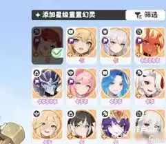 �������˹����ǿ������δ���-�������˹����ǿ���ݴ��䷽��