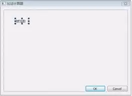 vs2010������ҳ��ʹ�ÿؼ�-vs2010�����ҳ�����ÿؼ�