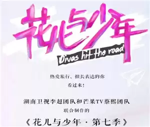 ����7ʲôʱ�� ����7�α���������