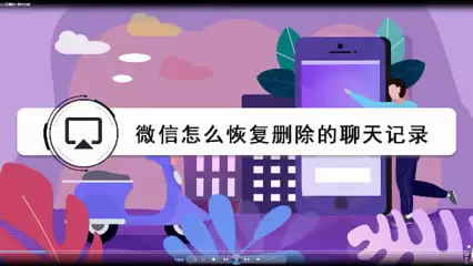 Word���ɾ����ע-Word����һ�����������ע