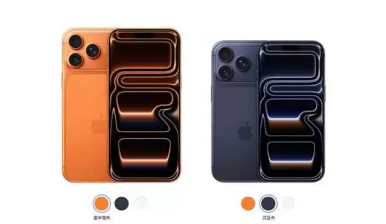 ��ô����ɫ�û�У�iPhone18Pro����ɫ�ǳ�