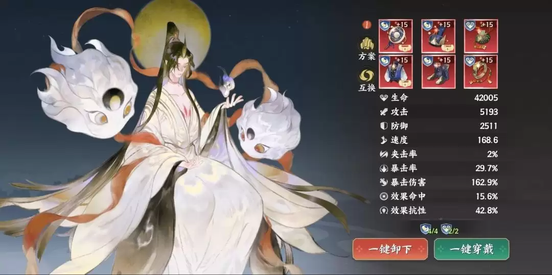 ����ɱ�佫���ѳ������ݴ���ѡ���Ƽ�