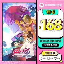 ���������˺ű�������ô��-���������˺ű�����ν��