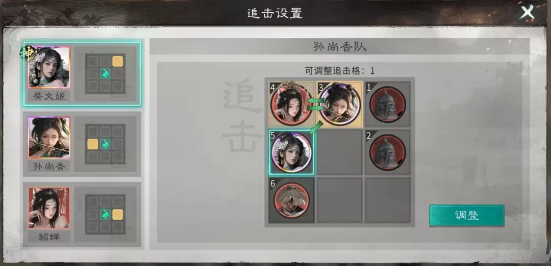 �����������¹��ġ����������ӳ�Ա�Ƽ�