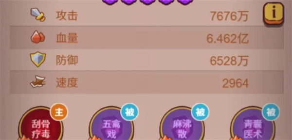 ����֮�����������ݴ���ָ������Ļ�����Ƚ���