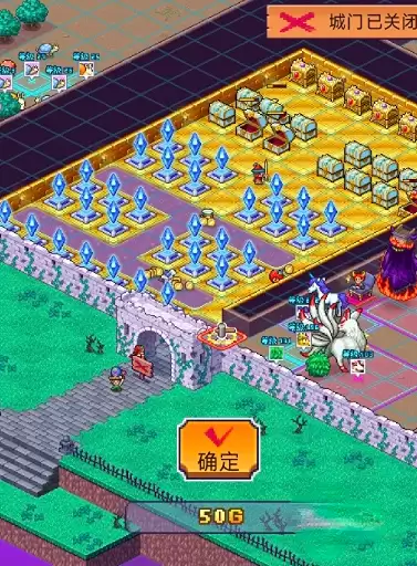 《魔王城物语》滚石解锁攻略 《魔王城物语》滚石解锁攻略