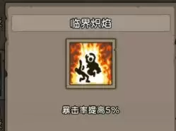 ��Ԫ�����硷��ʦ�淨����