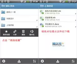 �������δ���ͬ���ļ���-����ƴ���ͬ���ļ��еĽ̷̳���