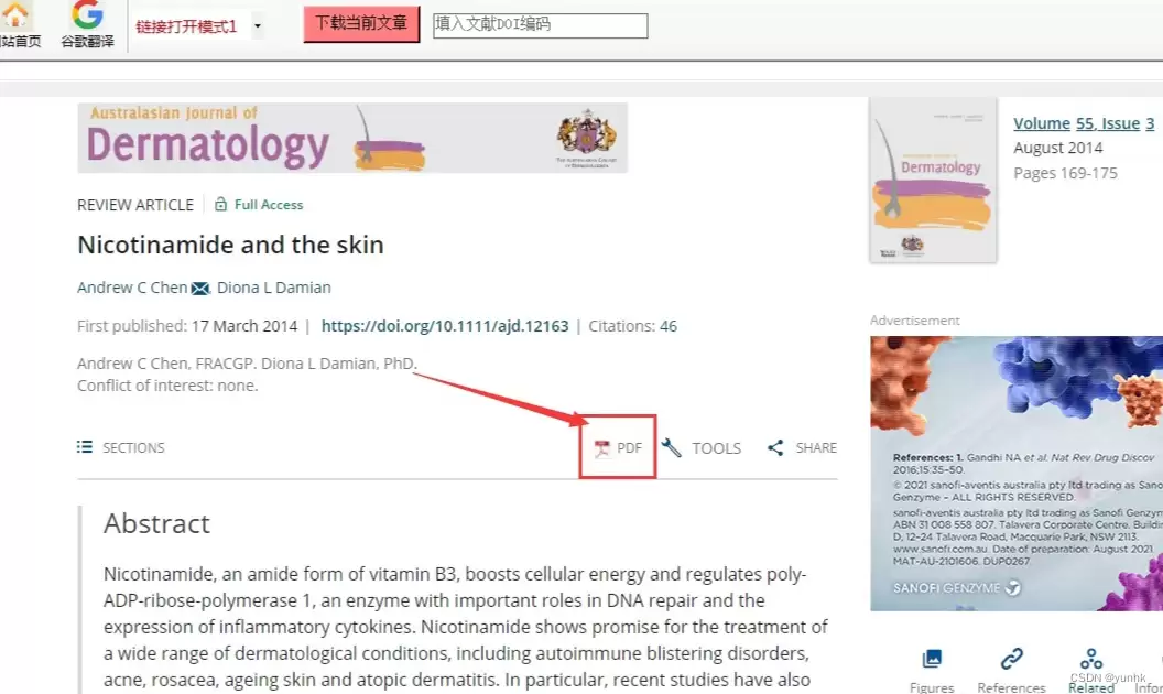 �ȸ�ѧ���������-googleѧ�����������ô��