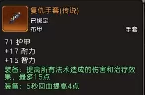 ��Ԫ�����硷��ʦ�淨����