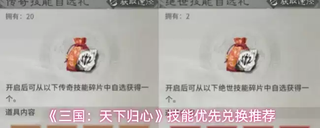 �����������¹��ġ��������ȶһ��Ƽ�