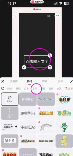 ��ͼ������ҳ�������-��ͼ������ҳ��������ͼ����