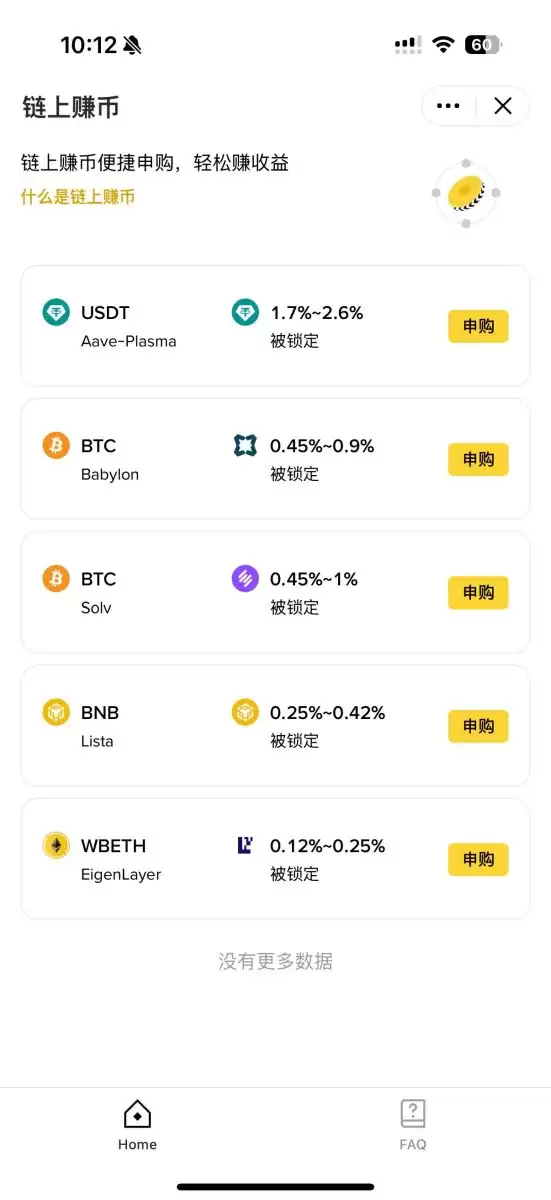 ���ر���ô�棿������Ҳ��׬Ǯ���ñ��ر�����׬Ǯ�������淨����