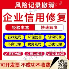 ���۲���β���ҵ����������¼-���۲���ҵ����������¼��ô��