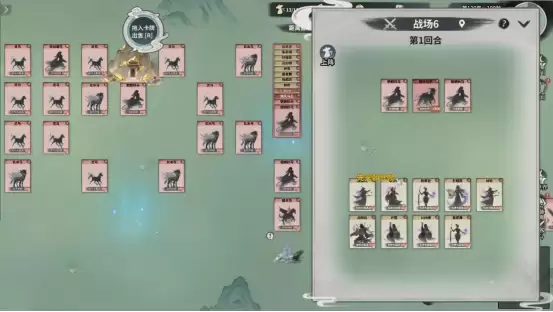 修仙宗门经营新游《卡牌仙宗》4月24日正式上线Steam,国区首发特惠37.8元! 修仙宗门经营新游《卡牌仙宗》4月24日正式上线Steam,国区首发特惠37.8元!