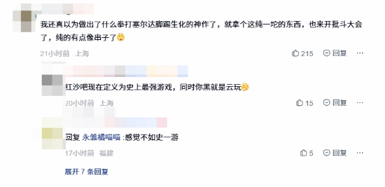 ����ɫɳĮ����������ճ������飺ͽ������������������