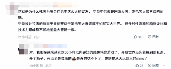 ����ɫɳĮ����������ճ������飺ͽ������������������