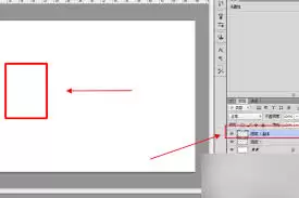 ps重复复制快捷键是什么 ps重复复制快捷键是什么