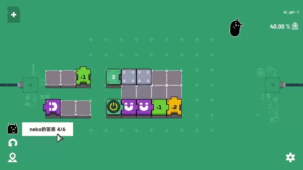 拼图 × 四则运算《电力拼拼乐 Electrogical》将于2026年4月15日Steam正式发售 拼图 × 四则运算《电力拼拼乐 Electrogical》将于2026年4月15日Steam正式发售