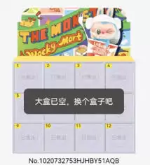 �������س���Ŷ���ʾȫ�������ˢ����-�������س��ÿ������ʾ����������ˢ����