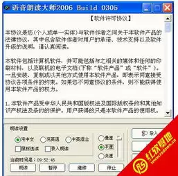 ��Ȥ����ο��������ʶ�-��Ȥ�������ʶ���ɫ�л���ʽ