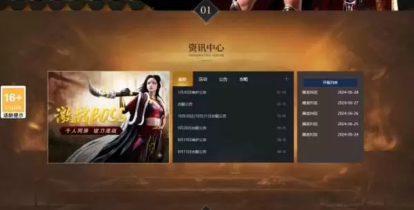 ΢�䴫��3�������-΢�䴫��3�ٷ�����