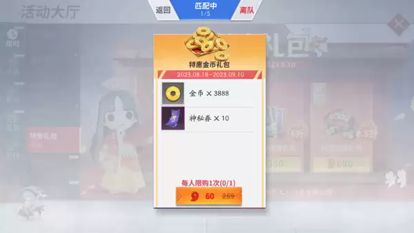 ��ս��ƽ�������ֿ��ٻ�ý�ҹ���