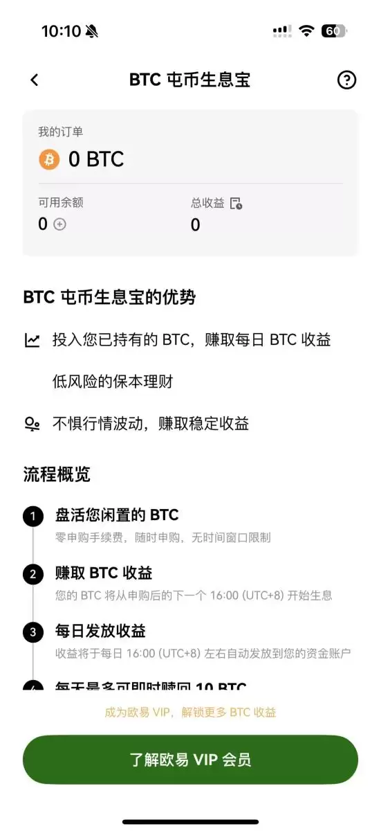 ���ر���ô�棿������Ҳ��׬Ǯ���ñ��ر�����׬Ǯ�������淨����