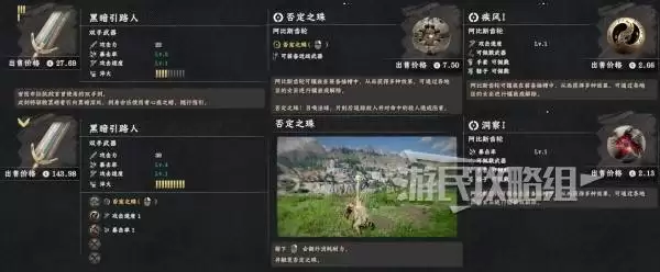 ��ɫɳĮȫ����������ȡ�����ϼ� ǿ��������ͼλ��