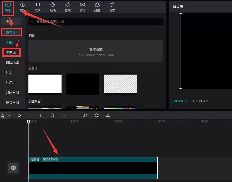 ��ӳ����������ֱ�Ե������Ч