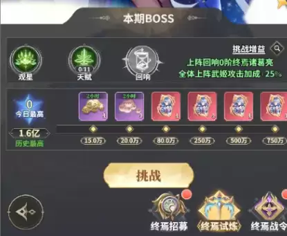 ������ѧԺ�������������ݴ��乥��