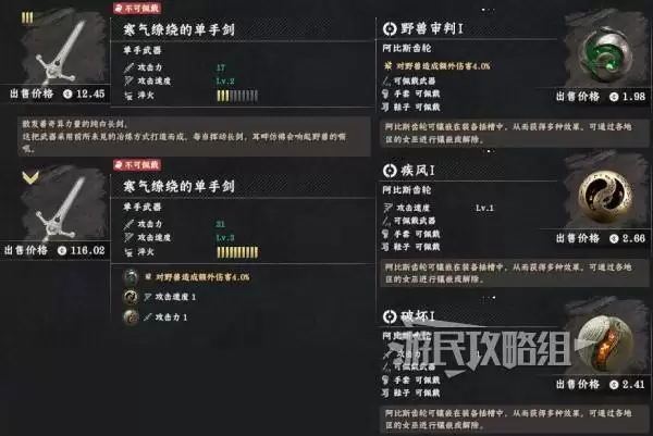 ��ɫɳĮȫ����������ȡ�����ϼ� ǿ��������ͼλ��