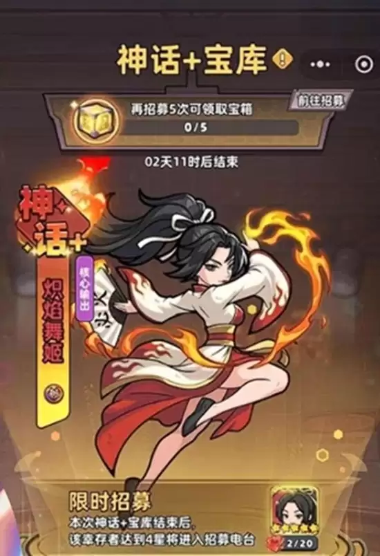 ����33������輧����Ч�����