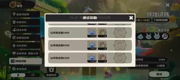 �����������ʵ�������ƽ���� �ʵ���������ô��