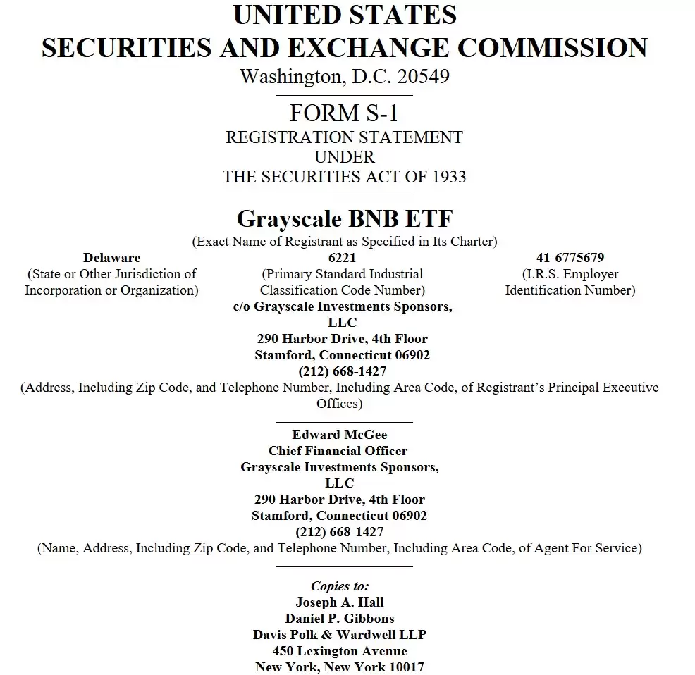 �Ҷ�Ѱ������֤ȯ����ίԱ����׼�ֻ�BNB ETF,����չ�����رҺ���̫��֮�������