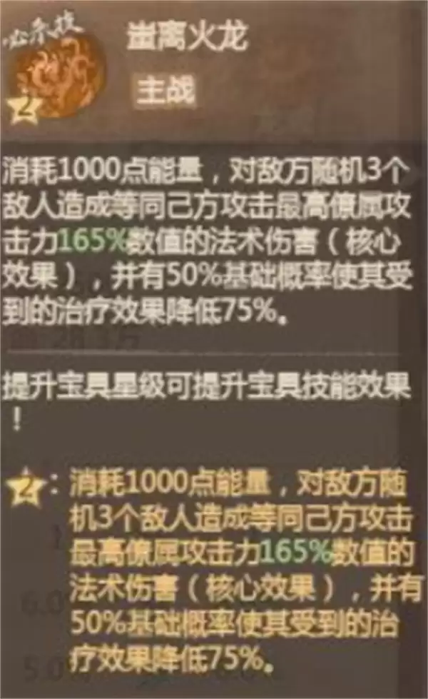 ����������������𱦾����ָ��