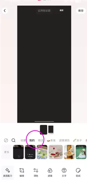 ��ͼ������ҳ�������-��ͼ������ҳ��������ͼ����