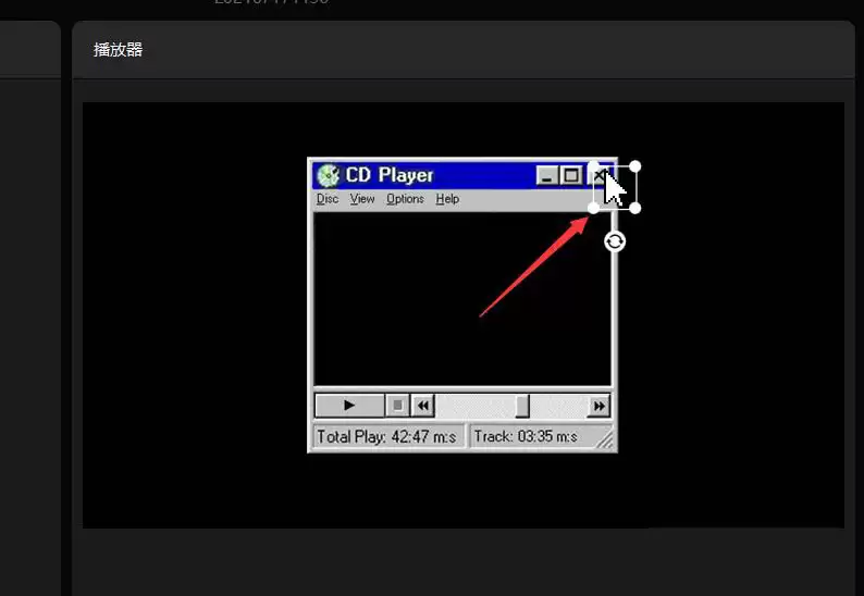 ��ӳ��ô������ƶ�����Ķ���Ч��