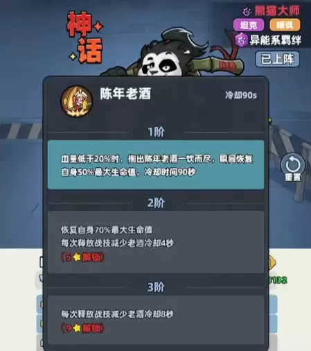 ������33�졷��è��ʦ�淨����