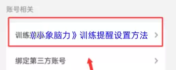 �����С��������սע����